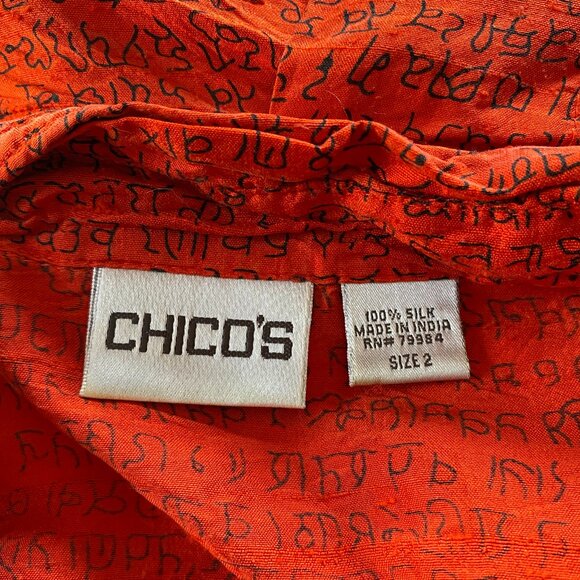 CHICO'S Red 100% Silk Hindi Script print 3/4 Sleeve Boxy Button Down crop shirt - Picture 5 of 5
